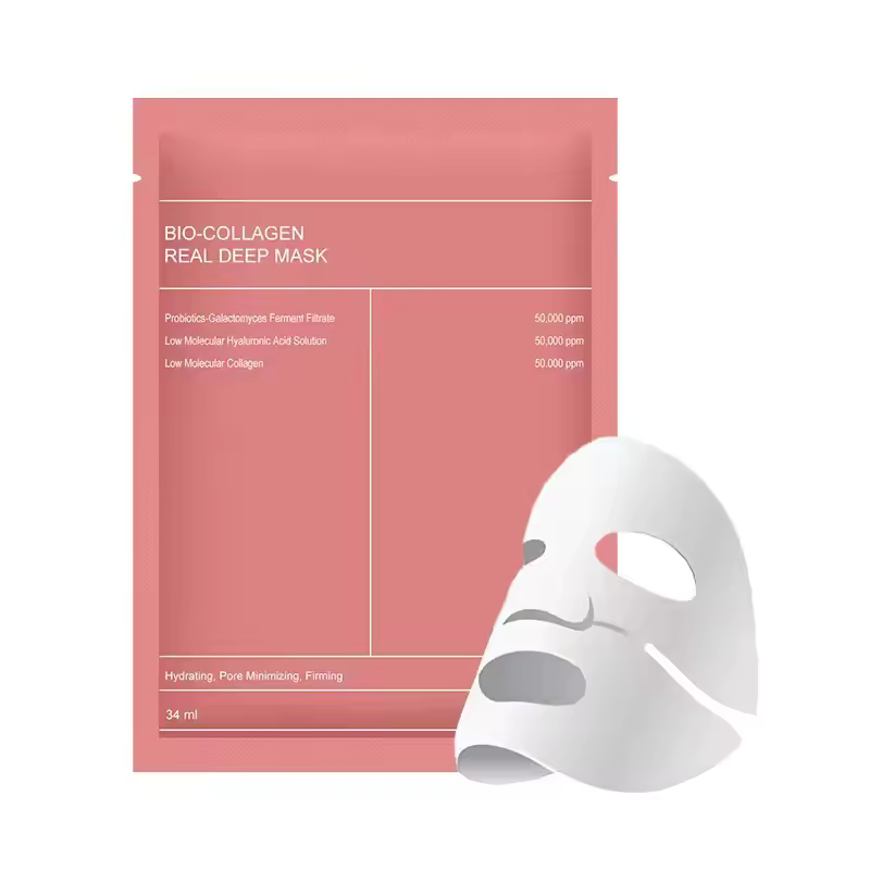 Masque Visage au Collagène - Hydratation Intense
